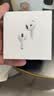 Apple/苹果 AirPods 4(支持主动降噪)搭配无线充电盒(USB-C)蓝牙耳机适用iPhone/iPad/Mac MXP93CH/A 实拍图
