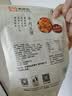 来伊份牛肉豆脯五香味125g手撕豆干肉干肉脯独立小包装开袋即食休闲零食 实拍图