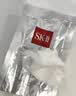 SK-IIsk2前男友skii面膜补水保湿3片装套装护肤品中秋礼品 实拍图