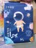十月结晶【未检出甲酰胺】全护新生冒险家拉拉裤超薄干爽大码尿不湿 实拍图