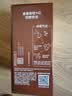雀巢（Nestle）【樊振东同款】1+2特浓低糖*速溶咖啡三合一冲调饮品90条1170g 实拍图