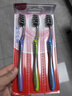 高露洁（Colgate）【好评榜】牙刷软毛超洁纤柔牙刷成人深层清洁独立包装3支 实拍图