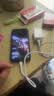 华为（HUAWEI）华为畅享9 二手手机 智能机 工作机4G 双卡 后置双摄智能美颜 幻夜黑 4G+64G  9成新 实拍图