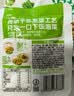 吉香居每日小菜25g*48袋 减盐榨菜萝卜干酸豆角泡椒豇豆礼盒 实拍图