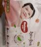 好奇（Huggies）铂金装小桃裤拉拉裤箱装XXXL64片尿不湿【夏季散热王】 实拍图
