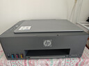 惠普（HP）519/591/589 A4彩色喷墨连供一体机 墨仓式照片打印机 家用学生作业手机无线打印原装可加墨低成本 【经典款】Tank591(免换墨盒)590系列 实拍图