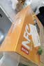 农夫山泉100%纯果汁NFC橙汁300ml*10瓶整箱鲜果饮料礼盒 实拍图