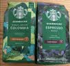 星巴克（Starbucks）佛罗娜咖啡豆220g 深烘 100%阿拉比卡豆黑巧焦糖香手冲黑咖啡 实拍图