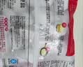 三全至尊虾皇水饺1080g50个虾饺食品蒸饺煎饺子早餐速冻中秋送礼 实拍图