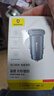 倍思车载充电器超级快充点烟器转换器快充双接口PD30W适用苹果17华为小米 实拍图