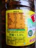 鲁花【保真菜籽油】低芥酸特香菜籽油 2L 物理压榨【京东品酒会同款】 实拍图