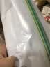 妙洁密封袋组合装大中小号15+25+20只共60只 加厚食品级保鲜自封袋 实拍图
