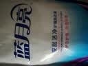 蓝月亮深层洁净洗衣液 薰衣草香 1kg袋装 补充装 高效除螨【品质严选】 实拍图