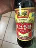 恒顺香醋新B香5度 500ml *2【0添加 一级】糯米酿造中华老字号 实拍图