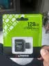 金士顿（Kingston）128GB TF（MicroSD） 存储卡 U1 A1 V10 内存卡 读速150MB/s 适配无人机/运动相机/switch/监控 实拍图