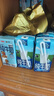 欧德堡（Oldenburger）3.4g蛋白高钙全脂纯牛奶200ml*24盒 京东自营 轻断食 实拍图