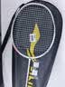 李宁（LI-NING）羽毛球拍雷霆小钢炮超轻白色全碳素进攻型单拍4U已拉线AYPT311-4 实拍图