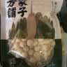 方家铺子六星莲子200g湘潭磨皮通芯白莲子大号去芯枸杞百合银耳羹粽子食材 实拍图