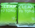 神仙布袋漂流专用雨衣一次性激流勇进连体儿童全身加厚防水分体游乐园包脚 实拍图