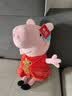 小猪佩奇毛绒玩具女宝抱枕大号玩偶公仔佩琪娃娃女孩儿童生日礼物 实拍图