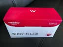 维德（WELLDAY）成人低阻力一次性医用外科口罩独立防尘防晒鼻炎过敏透气100只 实拍图
