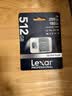雷克沙（Lexar）512GB TF(MicroSD)存储卡 V30 4K 读255MB/s 大疆Pocket 4P官方推荐 影石Luna内存卡(SILVER PLUS) 实拍图