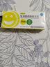 [喜太乐]氢溴酸西酞普兰片 20mg*14片/盒 5盒装 实拍图