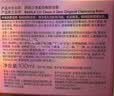 芭妮兰（banila co）净柔经典卸妆膏100ml 小粉罐PRO 秒乳化眼唇卸妆油乳 送礼物 女友 实拍图
