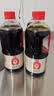 加加 醇酿生抽800ML*2【0添加 特级】0添加白砂糖 酿造酱油 实拍图