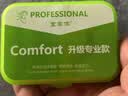 宜家依隔音耳塞睡眠超强级防噪音呼噜降噪睡觉静音不伤耳专业款10枚 实拍图