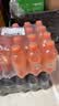 百事可乐美年达 Mirinda 橙味汽水碳酸饮料300ml*24瓶 便携小瓶 整箱装 实拍图