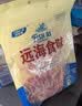 鱼爱卿（FISH AI）烤鱿鱼丝 解馋小零食 鲜香耐嚼好吃 干货即食 100g 实拍图