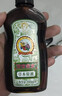 宝宝金水草本原液220ml 儿童花露水 宝宝液体痱子粉 清凉防痱 实拍图