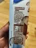 蒙牛真果粒牛奶饮品生榨椰奶含乳饮料300gx10盒 龚俊同款 送礼礼盒 实拍图