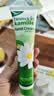 Herbacin好本清德国小甘菊新经典护手霜75ml*3三支盒装教师节礼物老师送礼 实拍图