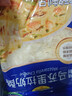 妙可蓝多 马苏里拉芝士碎450g*3 奶酪碎 三明治焗饭披萨烘焙原料 实拍图