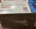 【原研进口】倍博特缬沙坦氨氯地平片(I)80mg:5mg*28片/盒6盒装 实拍图