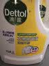 滴露（Dettol）衣物消毒液除菌柠檬3L*3 99.9%杀菌除螨内衣裤衣服消毒水配洗衣液 实拍图
