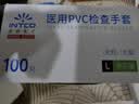 英科医疗一次性医用手套PVC防护手套 清洁洗碗家务食品级手套 大号L码 实拍图