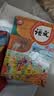 【新华书店2026适用】新华书店小学一年级上册语文课本书上学期1年级上册语文课本小学课本教材教科书人教版人民教育出版社 【一年级上册】人教版语文数学 实拍图
