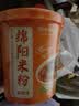 蜀中桃子姐四川特色麻辣味绵阳米粉 非油炸方便速食粉丝细米线140g*6桶装 实拍图