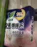 乐而雅花王抑菌清新晚安裤透气XL码5片安睡裤裤型卫生巾姨妈巾京东自营 实拍图
