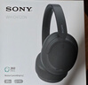 索尼（SONY）【礼物】WH-CH720N 无线降噪立体声耳机 黑色开学必备 实拍图