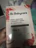 babycare婴儿洗衣皂儿童专用肥皂尿布内衣皂香皂 10块装（西柚5+英国梨5） 实拍图