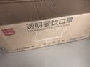 安美尚(ams)透明口罩 双面防雾食品级材质 100只防飞沫微笑厨房厨师酒店餐饮餐厅食堂卫生专用一次性塑料口罩 实拍图