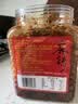夹江腐乳麻辣豆腐乳1000g即食下饭菜霉豆腐拌面酱豆腐调味品火锅蘸料 实拍图