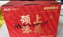 奥克斯颈椎按摩仪器颈部按摩器肩颈腰背部斜方肌脖子小腿披肩生日新年礼母亲节礼物送男女生父母长辈实用 【橙白色升级强劲电机+超长续航+大面积热敷+礼盒 实拍图