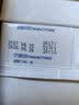 安佳（Anchor）4.4g原生高钙高蛋白全脂纯牛奶1L*12盒 新西兰进口草饲牛奶 实拍图