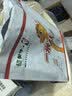 蒙牛一米八八儿童奶粉赖氨酸乳铁蛋白3-15岁袋装300g*2优质奶源 实拍图