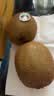 佳沛（zespri）绿奇异果经典果2粒 单果约89-102g 水果猕猴桃 源头直发 实拍图